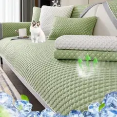 HIMENO ソファーカバー 冷感 ひんやり ソファーパッド 夏用 1人掛け