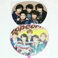 嵐 ☆ 公式 ミニうちわ ②枚 【新品＆未開封】