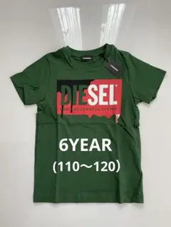DIESEL(ディーゼル)ブランドロゴプリント半袖Tシャツカットソー6YEAR