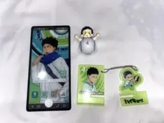 ハイキュー 岩泉一 3点セット