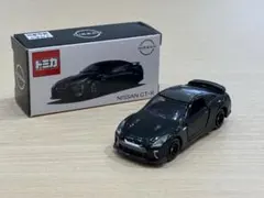 Item thumbnail for item 52afbd72-8148-48b7-93f4-2bc17410870b