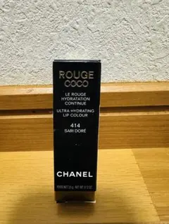 【新品】CHANEL ルージュ ココ 414 サリ ドレのサムネイル
