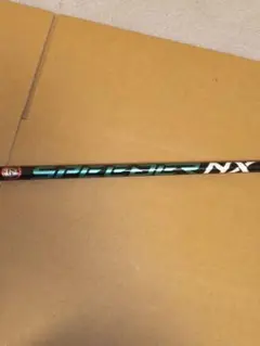 Item thumbnail for item a891440b-939d-43a9-a686-4145434e1b2e