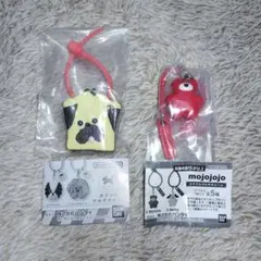 mojojojo・Maison terrier カラフルマルチチャーム ガチャ