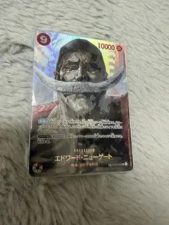 エドワード・ニューゲート SR SP(スペシャルカード) OP04-004