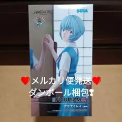 シン・エヴァンゲリオン劇場版　FIGURIZMα アヤナミレイ（仮称)❤