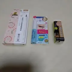 アイライナー マスカラリムーバー 眉マスカラ 3点セット
