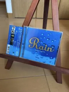 Rain - Various Artists - CD