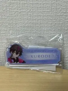 【サンリオ】フラガリアメモリーズ　おなまえアクリルバッジ フラガリアメモリーズ アクリルネームバッジ～ブルーブーケ