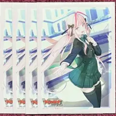 2026年最新】フェルティローザの人気アイテム - メルカリ