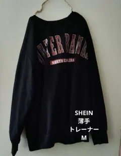 SHEIN プリントトレーナー Mサイズ