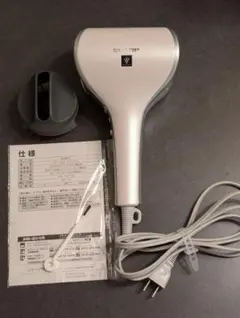 新品未開封　シャーププラズマクラスタードライヤー IB-RP7-W ホワイト 保証書付き】シャープ プラズマクラスタードライヤー IB-RP7-W