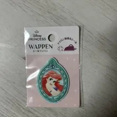 『アリエル』ワッペン ストーン付き 新品未開封 ディズニー