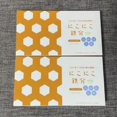 ニコニコ鉄分×2、にこにこせんい×2 ニコニコ鉄分×2、にこにこせんい×2 - その他本当に 安い 通販