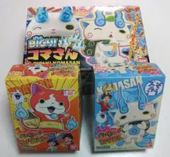 ■バンダイ:妖怪ウォッチ ジバニャン&BIGコマさん 大小 3個セット■少難有り