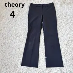 theory ストレッチ入りパンツ　黒　4サイズ　L相当　お仕事