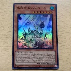 Item thumbnail for item 10c6e5af-88f9-4c5c-bd66-ac20ff924a78