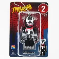 Item thumbnail for item b1797ffb-484a-415d-a12e-73e61e528e0c