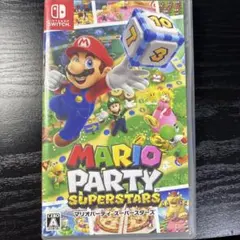 マリオパーティ スーパースターズ