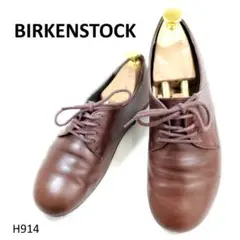 極美品✨　ビルケンシュトック　ソーンダース　レースアップ　フラットシューズ MY FAVORITE SHOES “SAUNDERS” ビルケンシュトック・ショップ