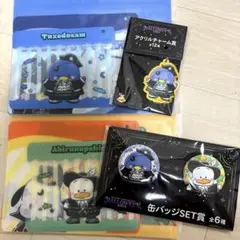 一番くじサンリオ2025アクリルチャーム賞缶バッチset賞ジッパーバックset賞