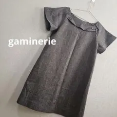 gaminerie ギャミヌリィ 半袖ワンピースのサムネイル