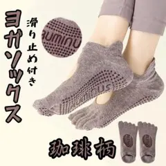 2026年最新】ピラティスの人気アイテム - メルカリ