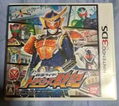 3DS 仮面ライダー トラベラーズ戦記