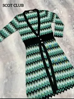 ラメニット カーディガン