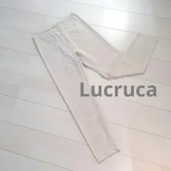 Lucruca 柔らかストレッチパンツ　サイズ38