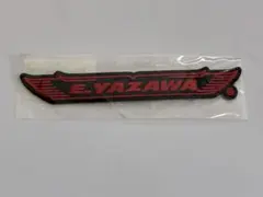 矢沢永吉 アイロンワッペン (ワシロゴ)ブラック/ゴールド未開封品