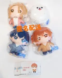 ギヴン かぷっこふれんず キヅナツキ　ガチャガチャ　毛玉　立夏　真冬