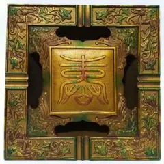 灰皿 鉄製 四角形 アジア アンティーク