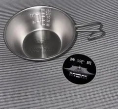 2026年最新】ARC'TERYX アウトドア食器の人気アイテム - メルカリ