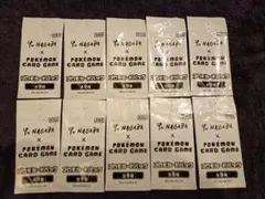 【新品未開封】Yu NAGABA イーブイ プロモパック 10パックセット