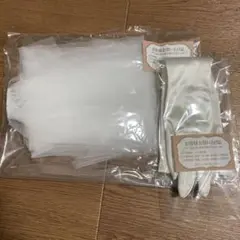 フォーシスアンドカンパニー ウェディングベール、グローブセット