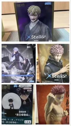 呪術廻戦 SEGA 五条悟 乙骨&リカ 獄門疆 ルームライト フィギュア