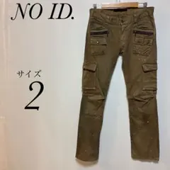 ノーアイディー　NO ID. 13ポケットギミックカーゴパンツ　2 ペンキ加工のサムネイル