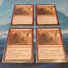 Item thumbnail for item 1ed50083-5d25-4fb3-bcc9-32fec7813d63