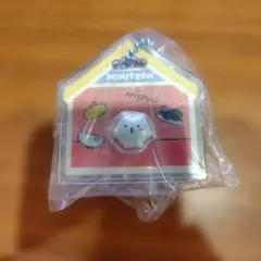 MINITEEN PPYOPULI キーホルダーのサムネイル