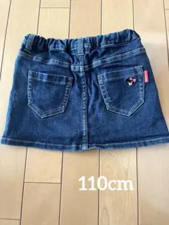 MIKIHOUSE DOUBLE.B スカート 110cm