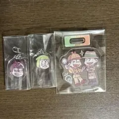 さや様 リクエスト 2点 まとめ商品