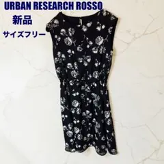 URBAN RESEARCH ROSSO WOMEN ワンピース サイズフリー