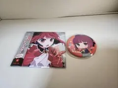 推しの子 有馬かな グッズ まとめ売り コースター 缶バッジ