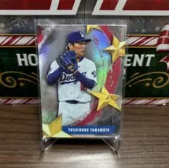 Smile☆Store様 リクエスト 3点 まとめ商品