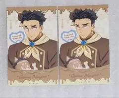 鬼滅の刃　ランダムチョコ風カード　悲鳴嶼行冥　2点セット