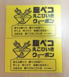 Item thumbnail for item 8084cfe8-3fdb-43f3-b577-f8e13b6f57cb