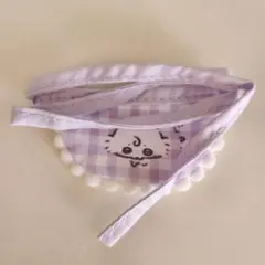 Chiikawa Babyトレーディングミニよだれかけ　モモンガ