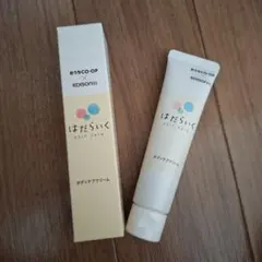 Item thumbnail for item a317d48d-9ddb-417e-bf18-429b114a6932