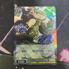 ヴァイス PSA10 アンシーン・ダブルキャスト 黛冬優子 SP アンシーン・ダブルキャスト 黛 冬優子（R）｜ヴァイスシュヴァルツ